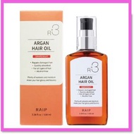 RAIP - R3 摩洛哥堅果髮尾油 100ml【GRAPEFRUIT】(8809529882393)[平行進口]