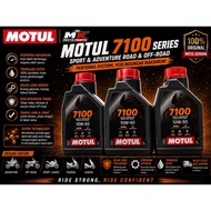 MOTUL 7100 ESTER 15W50/10W40/10W50 1L ORIGINAL MOTUL