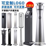 QM-8💖Stainless Steel Smoke Extinguishing Column Vertical Outdoor Ashtray-Room Smoking Area Cigarette Holder Collection03