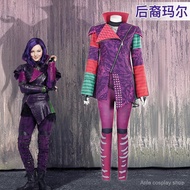 Cosplay Costume - Descendants 4 Characters | Purple Stage Performance Outfit