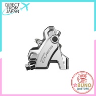 SHIMANO CUES BR-U6030-R Hydraulic Disc Brake Rear 2-Piston Flat Mount Silver 160mm B05S-RX