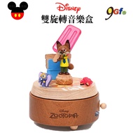 Animal Square City Double Rotating Music Box Disney Disney 1060459 Music Box Rhythm Music Box Rotati
