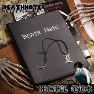 Death Note สมุดบันทึกและวารสารจี้คั่นหนังสืออนิเมะญี่ปุ่น L ชุดปากกาขนนก A5/B5 Yagami สมุดบันทึกประจ