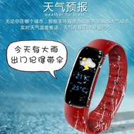 华为手机通用智能手环彩屏蓝牙运动腕表男女计步多功能智能手表Huawei Mobile Universal Smart Band Color Screen Bluetooth Operation20240416