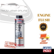 ☟LIQUI MOLY ENGINE FLUSH PLUS 300ml (100 original) 1 BOTTLE♘