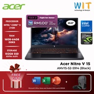 Acer Nitro V15 ANV15-52-5914 /ANV15-52-7287 (Intel Core 5 & 7 /16GB-32GB RAM/512GB SSD/15.6'' FHD/RT