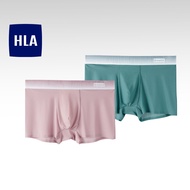 HLA (2pcs) Breathable Stretch Boxer Underwear Men - HUKAJ1W019A19