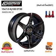 แม็กขอบ15  7.0x15 4รู100 ET30 ยี่ห้อ COSMIS รุ่น INNERLINE S1 สีดำเลเชอร์เงา งานเบาแข็งแรงคุณภาพ ล้อเบา แถมฟรีจุกสีอย่างดี As the Picture One