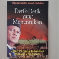 Book SecondsOriginal YANG Touching BJ Habibie