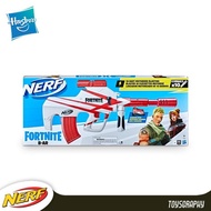 Nerf Fortnite B-AR Blaster BAR B AR Automatic Not ARL BASR