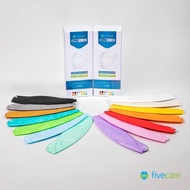 Fivecare 4D MEDICAL MASK EARLOOP SURGICAL 4 PLY FILTER
