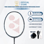 VOLTRIC Z FORCE II BLACK High Performance Carbon Fiber 4U (80-84.9g) 28 Lb Pro Bracket