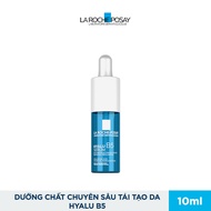 [Minisize 10ml] Dưỡng Chất Dưỡng Ẩm Chuyên Sâu Giúp Hỗ Trợ Quá Trình Tái Tạo Da La Roche-Posay Hyalu