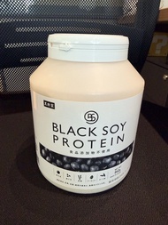 KUROZU Black Soy Protein Powder 840g Made in Japan
