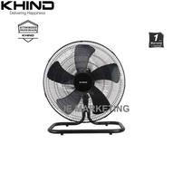 Khind Industrial Floor Fan (20") FF2003B/ FF2005