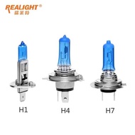 H7 Car Bulb 24V Low Beam 12V Headlight H1 High Beam H4 Xenon H3 Truck Xenon Brightening Ruilai