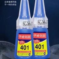 Teeth Diamond Sticky Diamond Teeth Diamond Set Teeth Glue Diamond Teeth Diamond Glue Crystal Diamond