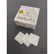 Kapur Baju Kapur Tukang Jahit Tailor Chalk Kapur Panda Kapur Jernih Kapur Vip