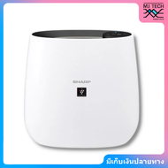 SHARP เครื่องฟอกอากาศ FP-J30TA-P ขนาด 23 ตารางเมตร