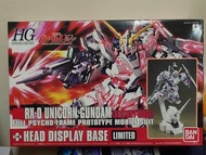 全新 Bandai 模型 HG RX-0 獨角獸高達 (破壞模式)  + Display 頭像 特別版