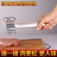 Beating Hammer for Tenderizing Meat, Meat Tenderizer, Meat Hammer, Steak Hammer, Meat Smashing Hamme