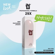 ￼S.Lab Pro - Korea Weight Control | Fat Burn | Cut Appetite |  Slimming | Free Delivery