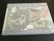 全新MegahoUse A 7#77 10V5000 SUGO運輸車LIVERY EDITION cyberformula 新世紀GPX