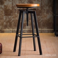 【TikTok】#Iron High Bar Stool Chair Bar Chair Industrial Wind Rotating Bar Stool Lifting Bar Stool Solid Wood High Chair