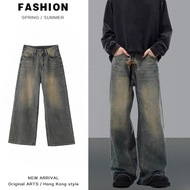 Men's Straight Cut Jeans kaki lurus lelaki Korea High Quality Jeans kain Ready Stock 🔥