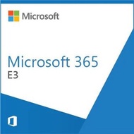 [折扣 Discount] Microsoft 365 E3（1 年訂閱）| Microsoft 365 E3 (1-Year Subscription)