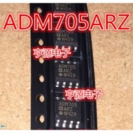 5 Piece ADM705/ADM705A/ADM705AR/ADM705ARZ SOP8 chip IC