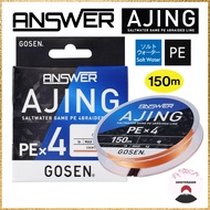 Gosen Answer Ajing PE×4 150m Size.0.2(5lb), Size.0.4(10lb), Size.0.3(8lb), Size.0.25(6lb)