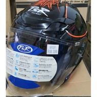 HELMET TSR (JF3) LUBLA ORANGE