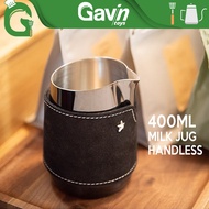 Milk Jug Handsless 400ml Milk Jug Handle Free Black Barista Latte Art