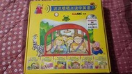 Live ABC 編著 說說唱唱 點讀學英語 MP3+DVD 另外販售搭配學習 點讀筆
