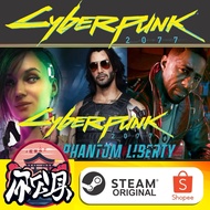 Cyberpunk 2077 + Phantom Liberty DLC PC Original