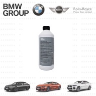83512355290 BMW Mini lifetime antifreeze coolant (1.5 liter)