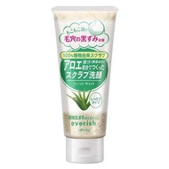 日本Utena Everish蘆薈磨砂洗臉膏 135g