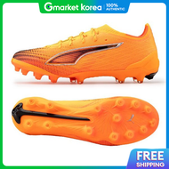 PUMA | Authentic Store Soccer Shoes Ultra 6 Ultimate Ag