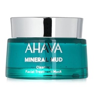 Ahava Mineral Mud Clearing Facial Treatment Mask - 50ml/1.7oz