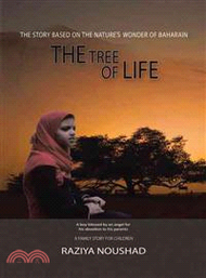 The Tree of Life ─ A Boy Blessed by an Angel for His Devotion to His Parents