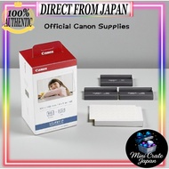 Canon KP-108IN Ink & Photo Paper Set | Official Supplies for SELPHY CP1500 | 108 Prints