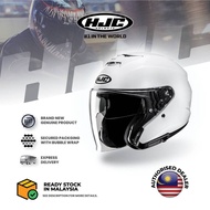 URBAN OPEN FACE HJC i31 Helmet - Pearl White [ECE22.06]