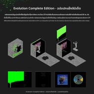 ตัวการ์ตูน Knock Hit พร้อมซีดี