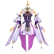 Collapse Star Railway COS Costume Fu Xuan cosplay Women's Clothing Yujie Anime Game C Suit