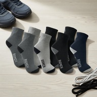 BIOMEN Men's Long-Crew Sock Set, Up to 12 Pairs in Assorted Hues Set Stoking Panjang Lelaki BIOMEN, 