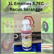 1L Emamex 5.7EC Racun Serangga (Thailand / Siam) - Emamectin Benzoate 5.7%