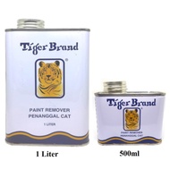 TIGER BRAND PAINT REMOVER PENANGGNAL CAT ACID BUANG CAT