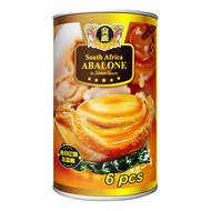 SOUTH AFRICA ABALONE IN BROWN SAUCE (SOS) 6'S 金燕红烧六头鲍鱼 (85G)