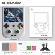 ANBERNIC RG406Vคอนโซลเกมแบบพกพา 4 IPS Touch Screen Android 13 Unisoc T820 64-bitเกม 5500MAh RGB Ligh